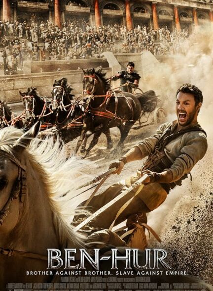 دانلود فیلم Ben Hur 2016