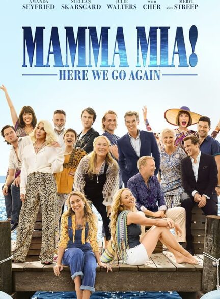 دانلود فیلم Mamma Mia Here We Go Again 2018