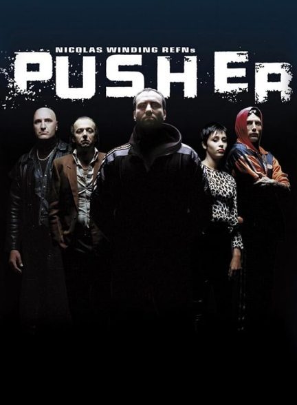 دانلود فیلم Pusher 1996