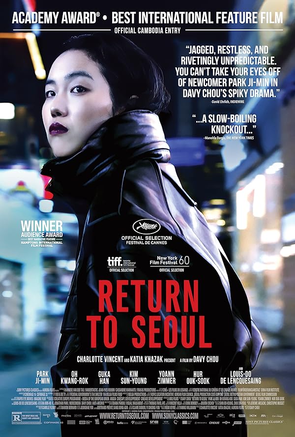 دانلود فیلم Return to Seoul 2022