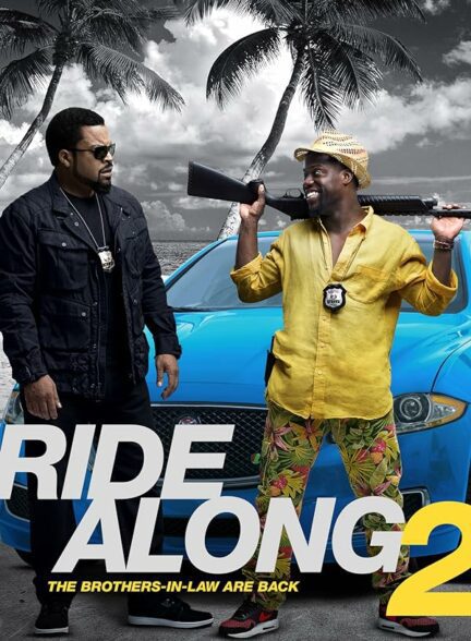 دانلود فیلم Ride Along 2 2016