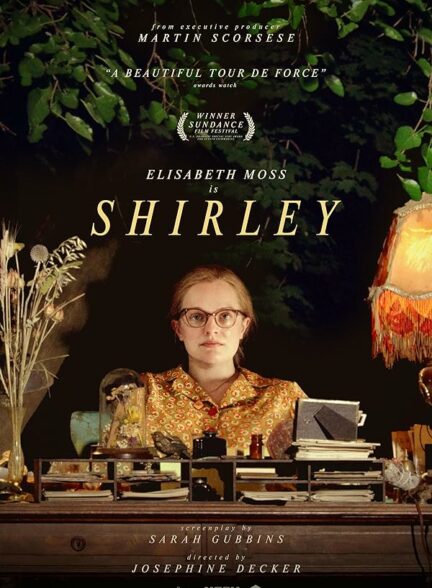 دانلود فیلم Shirley 2020