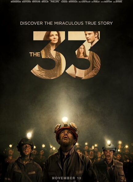 دانلود فیلم The 33 2015