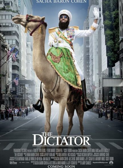 دانلود فیلم The Dictator 2012