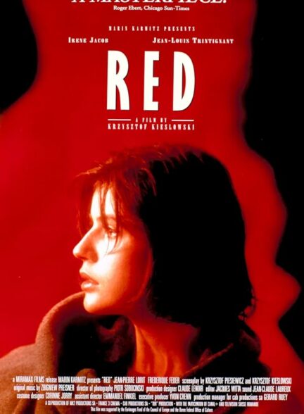 دانلود فیلم Three Colors: Red 1994