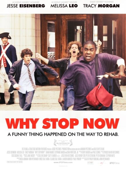 دانلود فیلم Why Stop Now? 2012