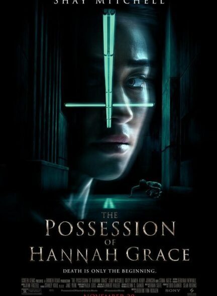 دانلود فیلم تسخیر هانا گریس The Possession of Hannah Grace 2018