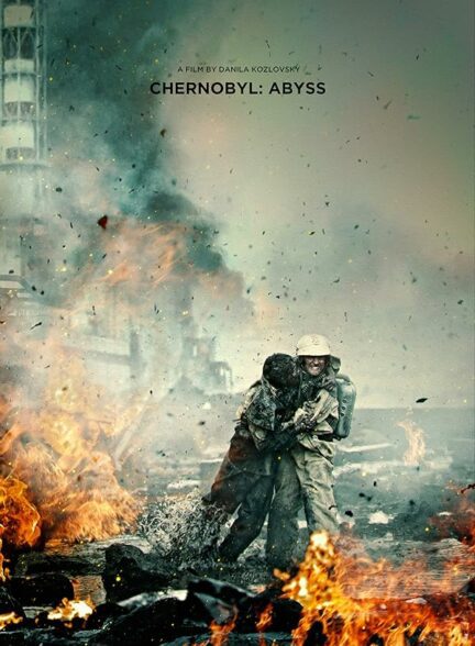 دانلود فیلم Chernobyl 2021
