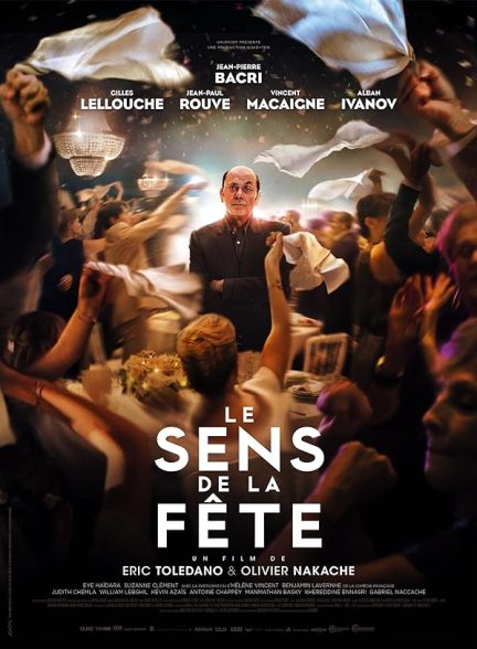 دانلود فیلم Cest la vie 2017