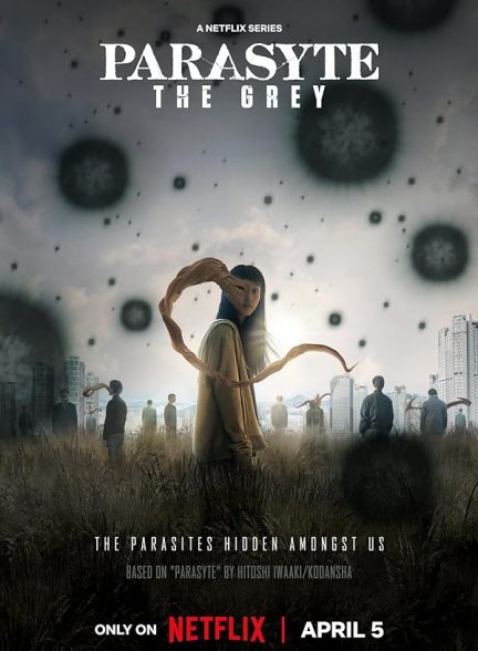 دانلود سریال Parasyte: The Grey